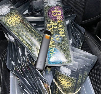 Buy Breath of Brahma DMT Vape Online